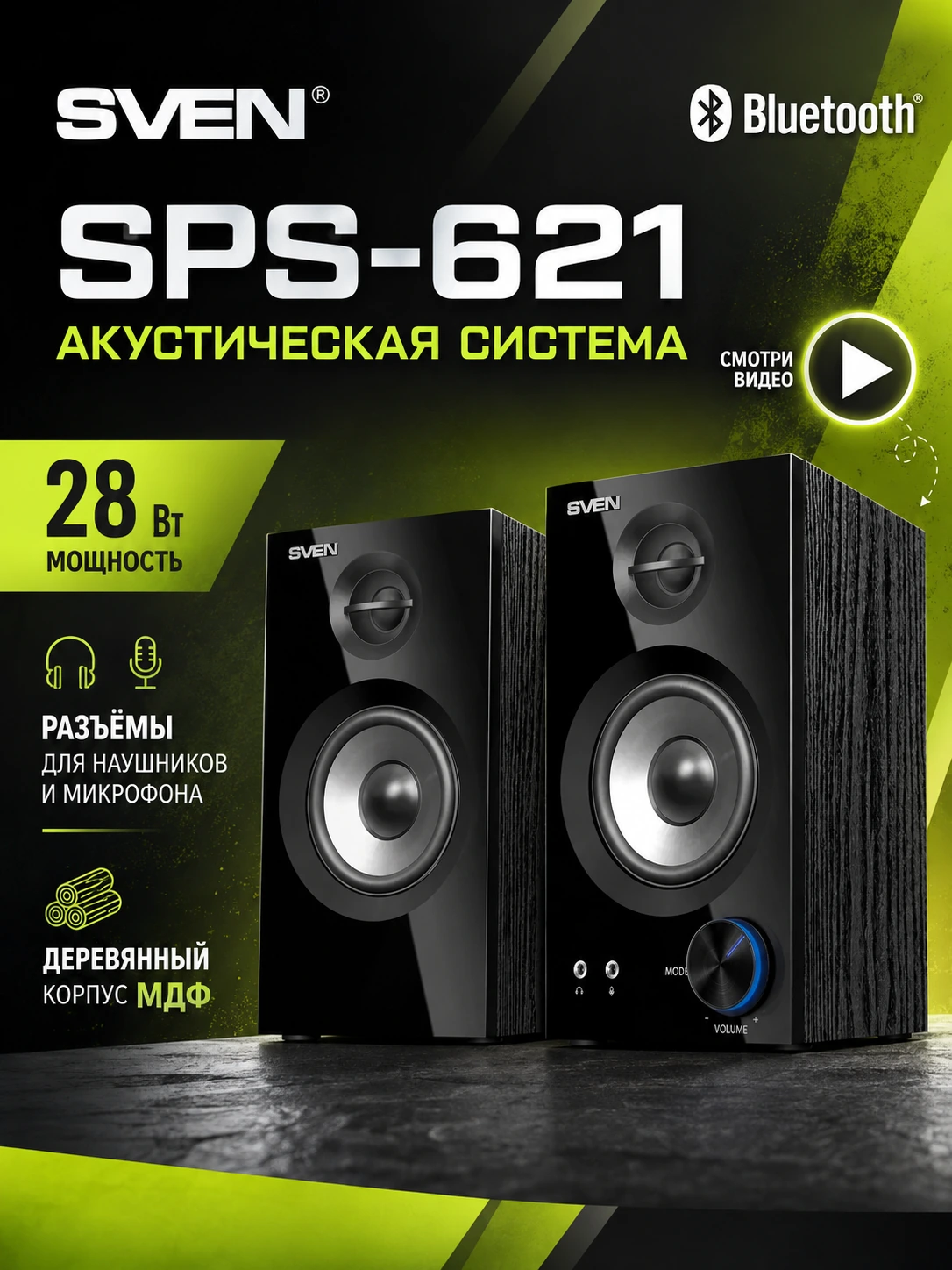 Обновлённая обложка карточки сушильной машины Gorenje