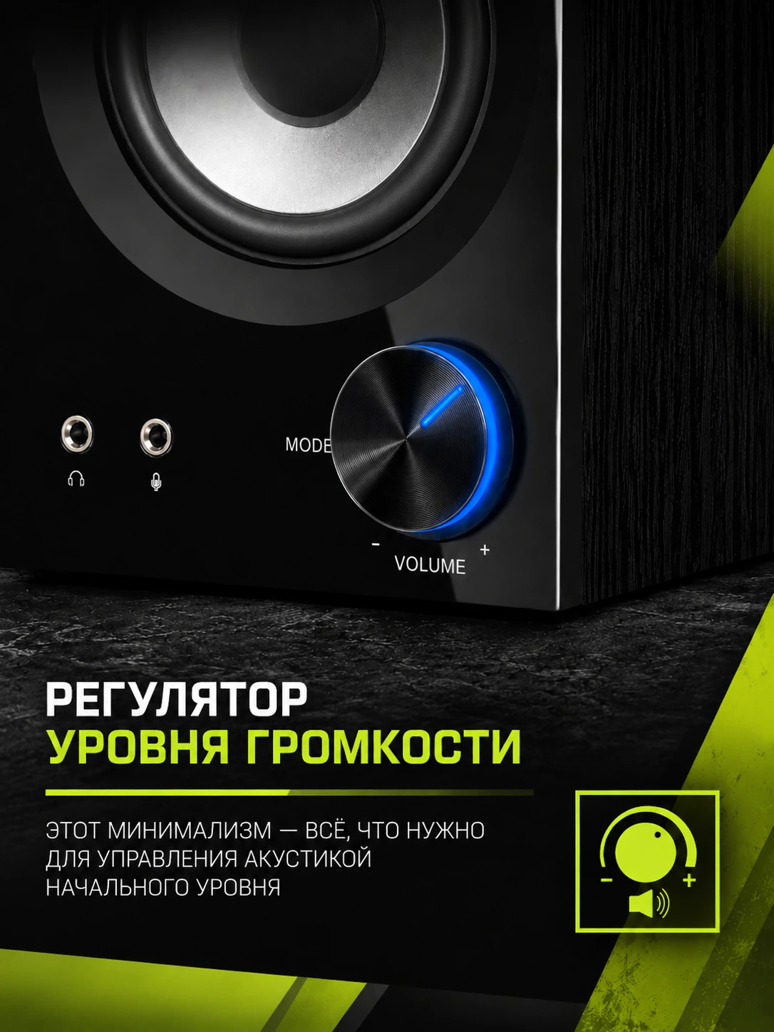 Обновлённый слайд об экономичной сушке и бережном уходе Gorenje