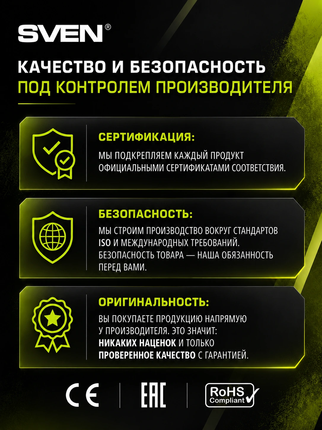 Обновлённый информационный слайд о времени сушки Gorenje