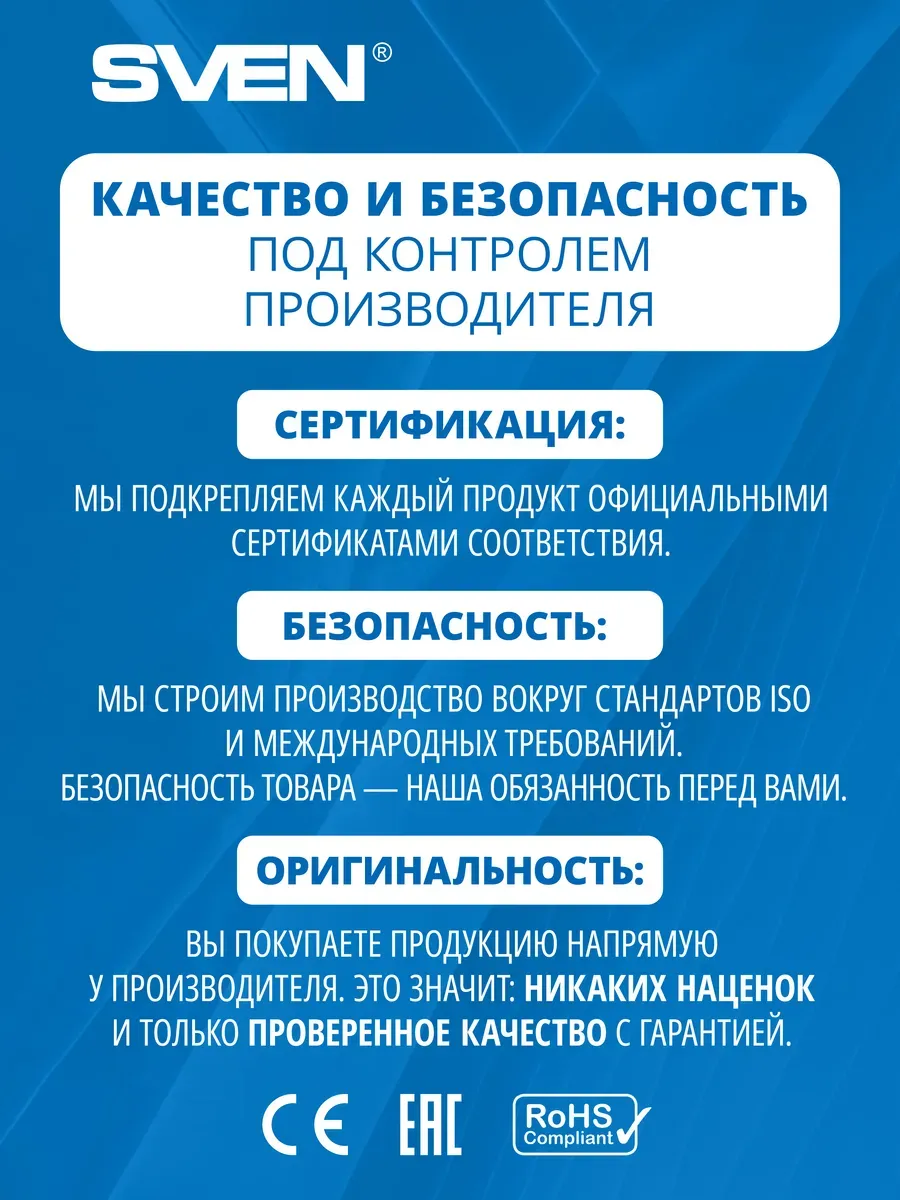 Исходный слайд о сроках сушки Gorenje